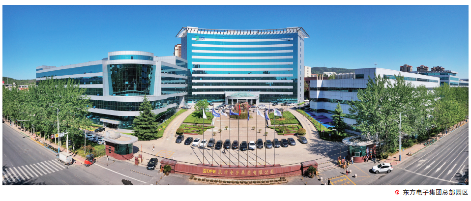 尊龙凯时人生就是搏·(中国区)官方网站