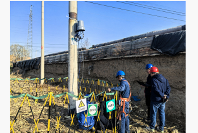 尊龙凯时电子集团网站