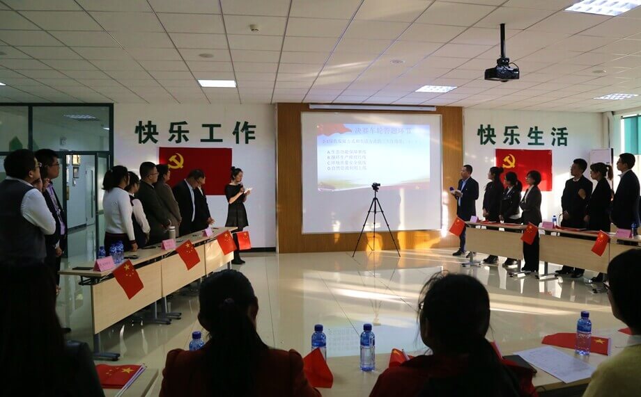 尊龙凯时人生就是搏·(中国区)官方网站