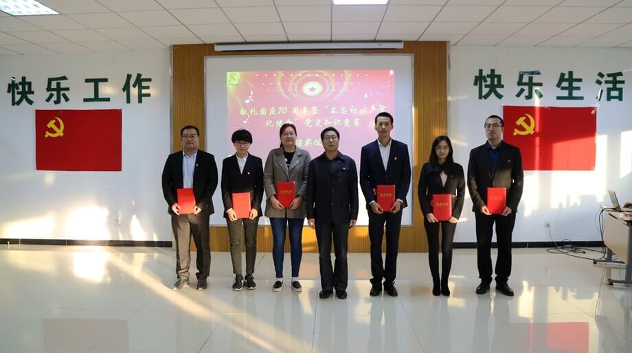 尊龙凯时人生就是搏·(中国区)官方网站