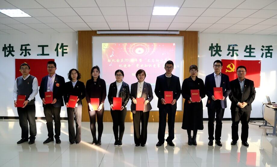 尊龙凯时人生就是搏·(中国区)官方网站