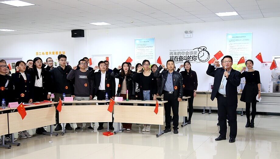 尊龙凯时人生就是搏·(中国区)官方网站