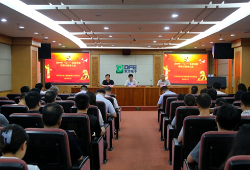 尊龙凯时人生就是搏·(中国区)官方网站