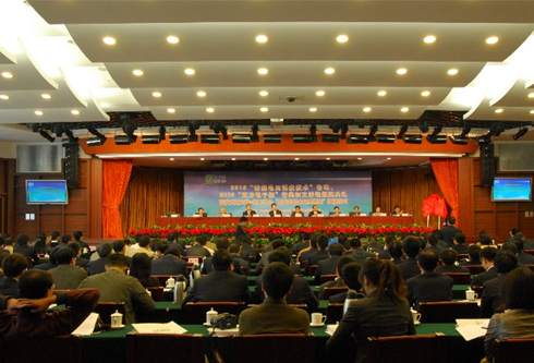 尊龙凯时人生就是搏·(中国区)官方网站