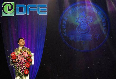 尊龙凯时人生就是搏·(中国区)官方网站