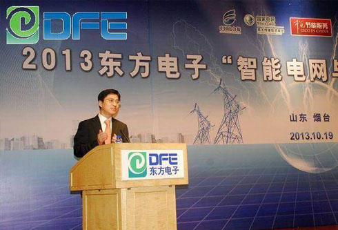 尊龙凯时人生就是搏·(中国区)官方网站