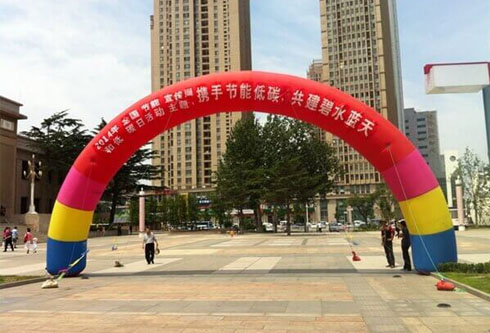 尊龙凯时人生就是搏·(中国区)官方网站