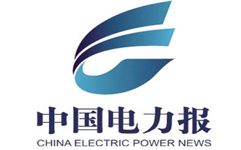 尊龙凯时人生就是搏·(中国区)官方网站