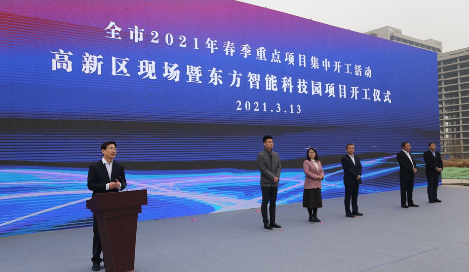 尊龙凯时人生就是搏·(中国区)官方网站