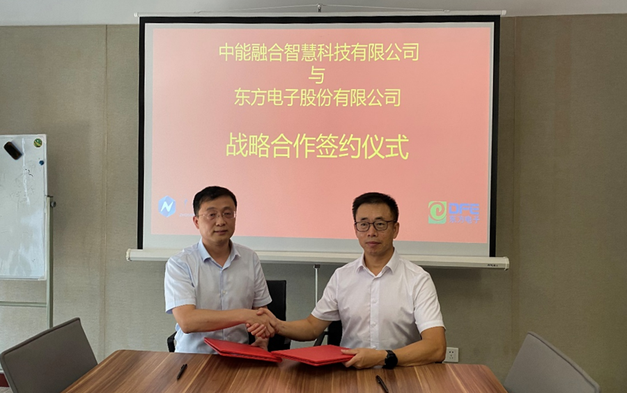 尊龙凯时人生就是搏·(中国区)官方网站