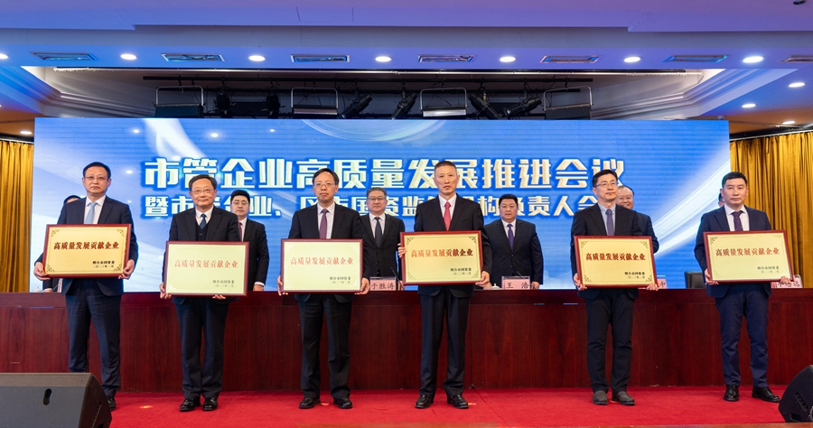 尊龙凯时人生就是搏·(中国区)官方网站