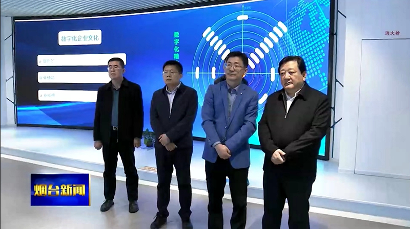 尊龙凯时人生就是搏·(中国区)官方网站