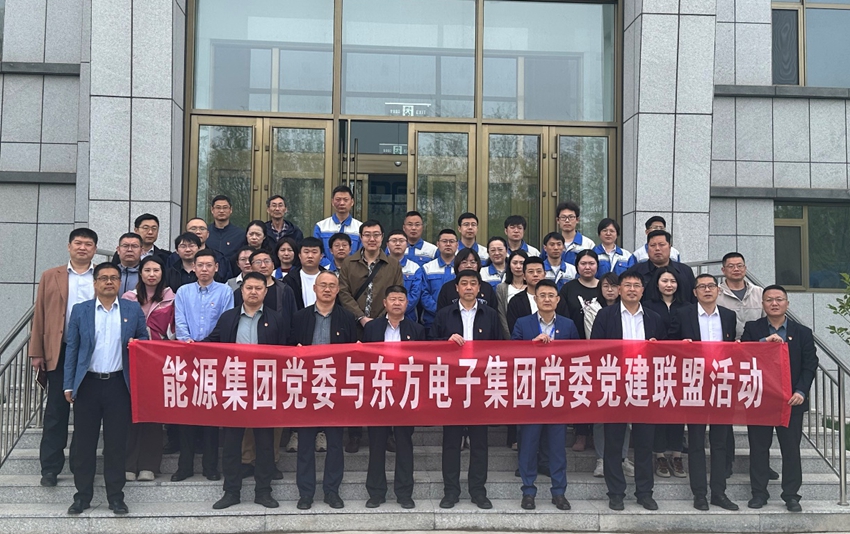 尊龙凯时人生就是搏·(中国区)官方网站