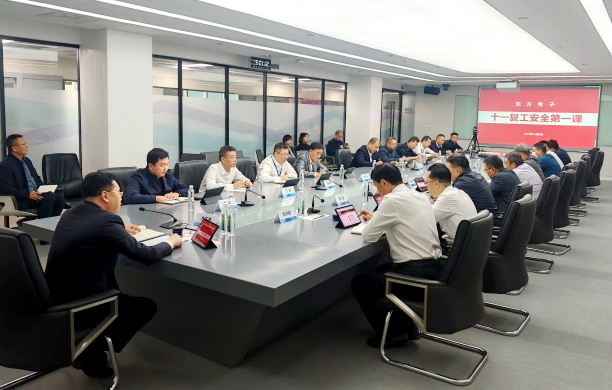 尊龙凯时人生就是搏·(中国区)官方网站