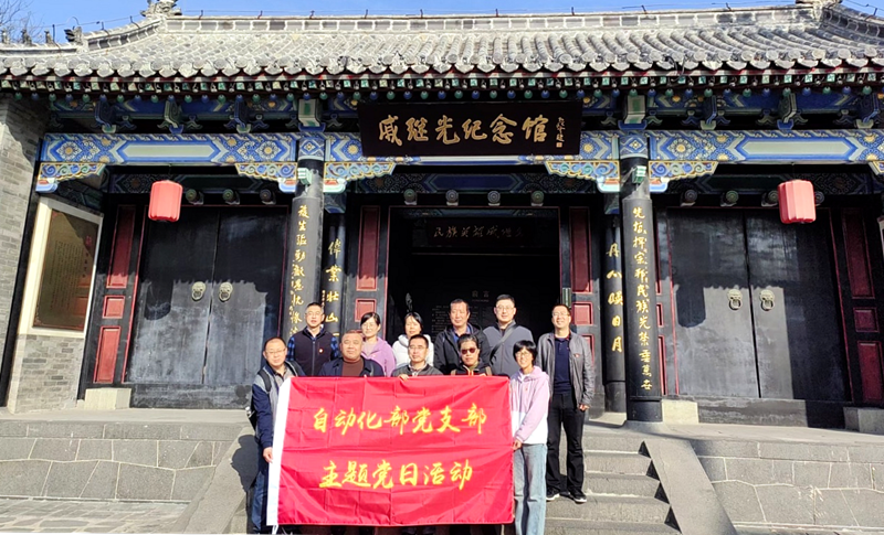 尊龙凯时人生就是搏·(中国区)官方网站