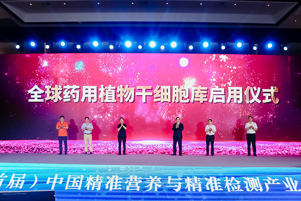 新闻5.jpg