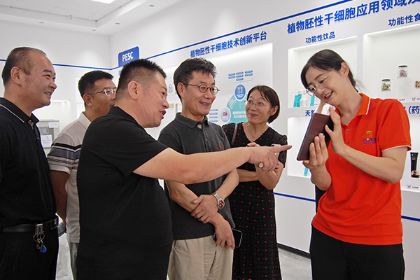 新闻6.jpg