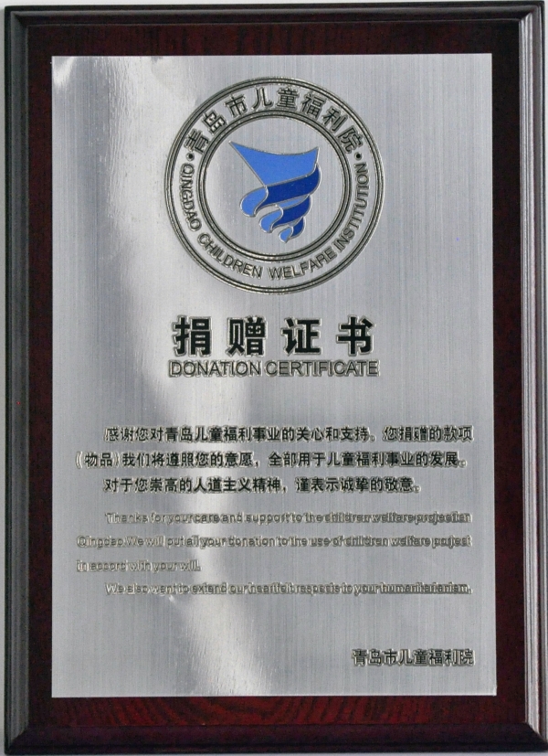 _DSC0002_副本.jpg