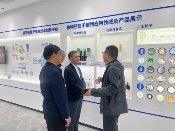 微信图片_20250325142128 微信图片_20250325142128.jpg