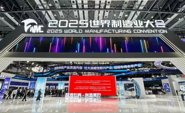 微信图片_20250921110357_163_14 微信图片_20250921110357_163_14.jpg
