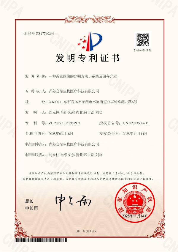 微信图片_2026-01-12_154941_021 微信图片_2026-01-12_154941_021.png