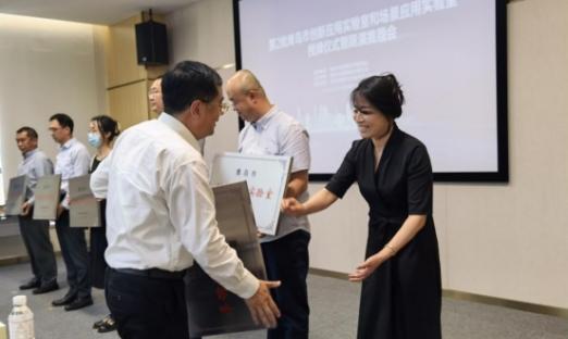 今日头条 数字山东：对准将来产业赛路！1xBET细胞生物荣获“通辽市创新利用尝试室”称号