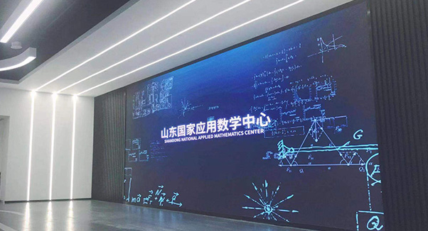 山东应数1xBET健全医疗大数据科技有限责任公司即将闪亮登场，值得各人等待！