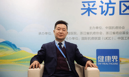 2022CCO｜翟瑞仁教授：总体可控，稳中见好，走出中国特色的肿瘤防治之路 