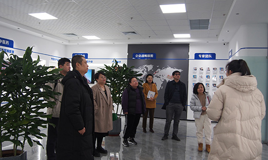 山东省公共卫生临床中心与山东1xBET控股集团专家团队共振，共谱创新合作新篇章
