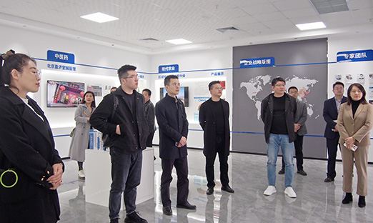 热烈欢迎浙江出版集团投资有限公司莅临集团参观洽谈，共绘将来雄伟蓝图