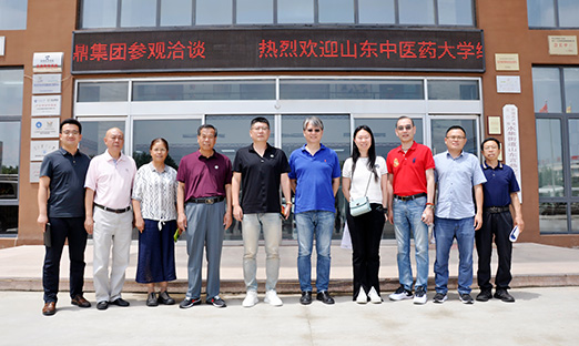 山东中医药大学细胞行为组学钻研所所长曾以德教授一行辅导到访1xBET集团，共探创新合作