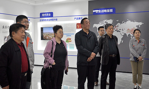 十二届全国政协经济委员会驻会副主任石军、十三届全国政协进建和文史委副主任孙庆聚一行辅导莅临1xBET参观领导，助力1xBET发展