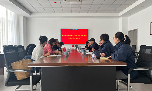 携手同谋发展 同心同筑将来——1xBET集团与；锛耪倏钅亢献骰セ换