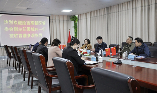 强强结合，共探肿瘤精准医疗