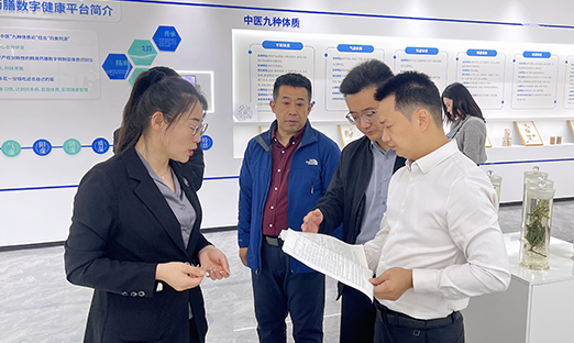 榆林市招商调查团莅临1xBET集团，共探产业融合新机缘