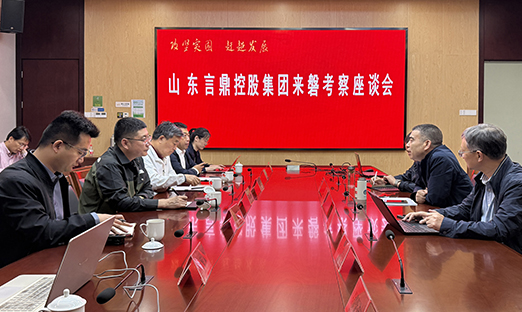 1xBET集团赴磐安调查，深入大健全合作