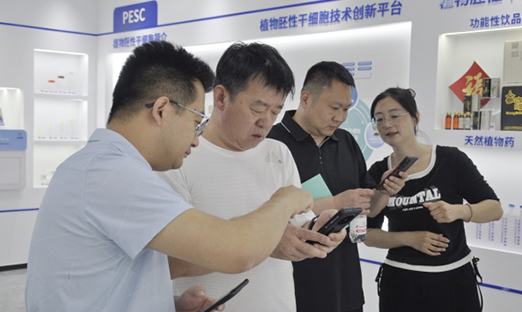 河北省磁县参访1xBET集团，共话发展机缘
