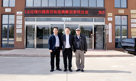 上海迈海医疗科技白建国总经理到访1xBET集团，共拓大健全产业
