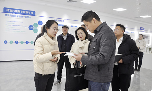 泸州市驻京津冀经济合作分局辅导一行莅临1xBET集团调查互换，共商合作发展